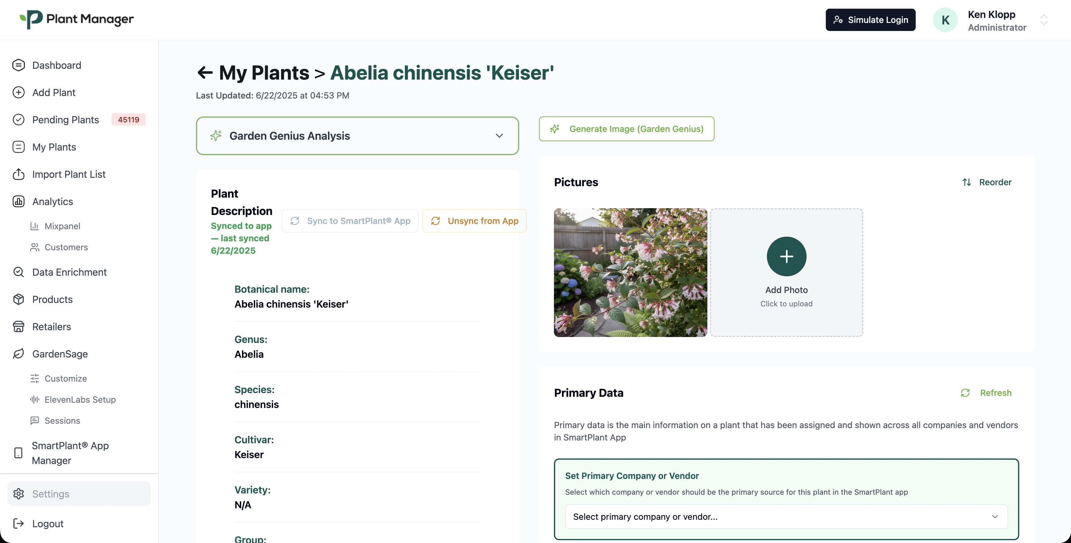 Plant Manager: One record, fully connected